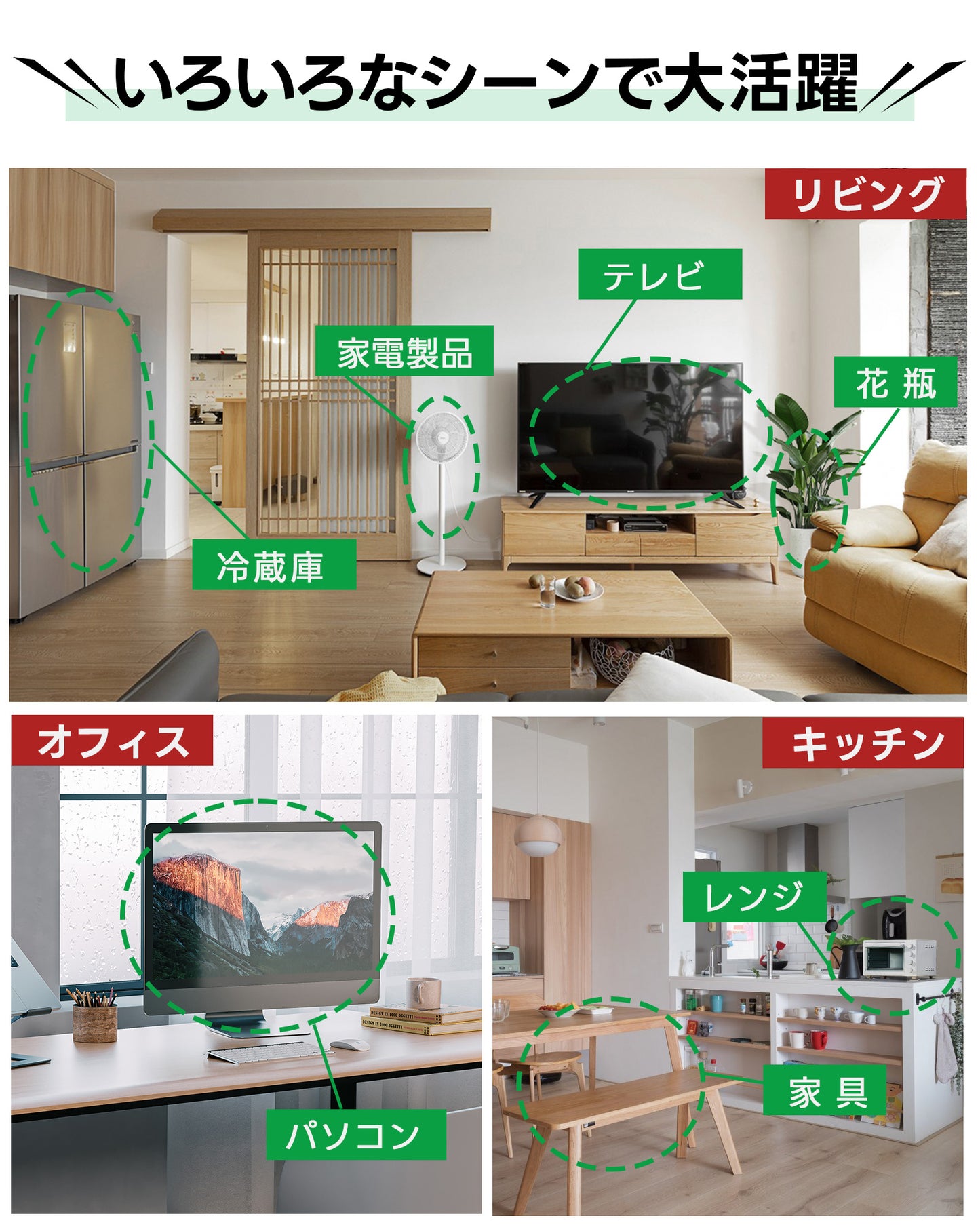 Greeshow 耐震マット 4枚セット|震度7対応|耐荷重100kg|水洗い可能|家具転倒防止|地震対策グッズ|透明設計