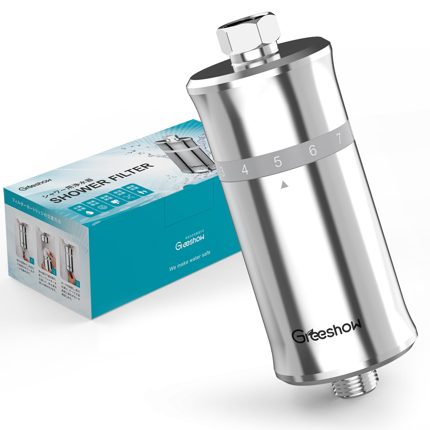 Greeshow シャワー浄水器 GS-2835|塩素除去|肌と髪に優しい|月マーク付き|国際汎用G1/2対応