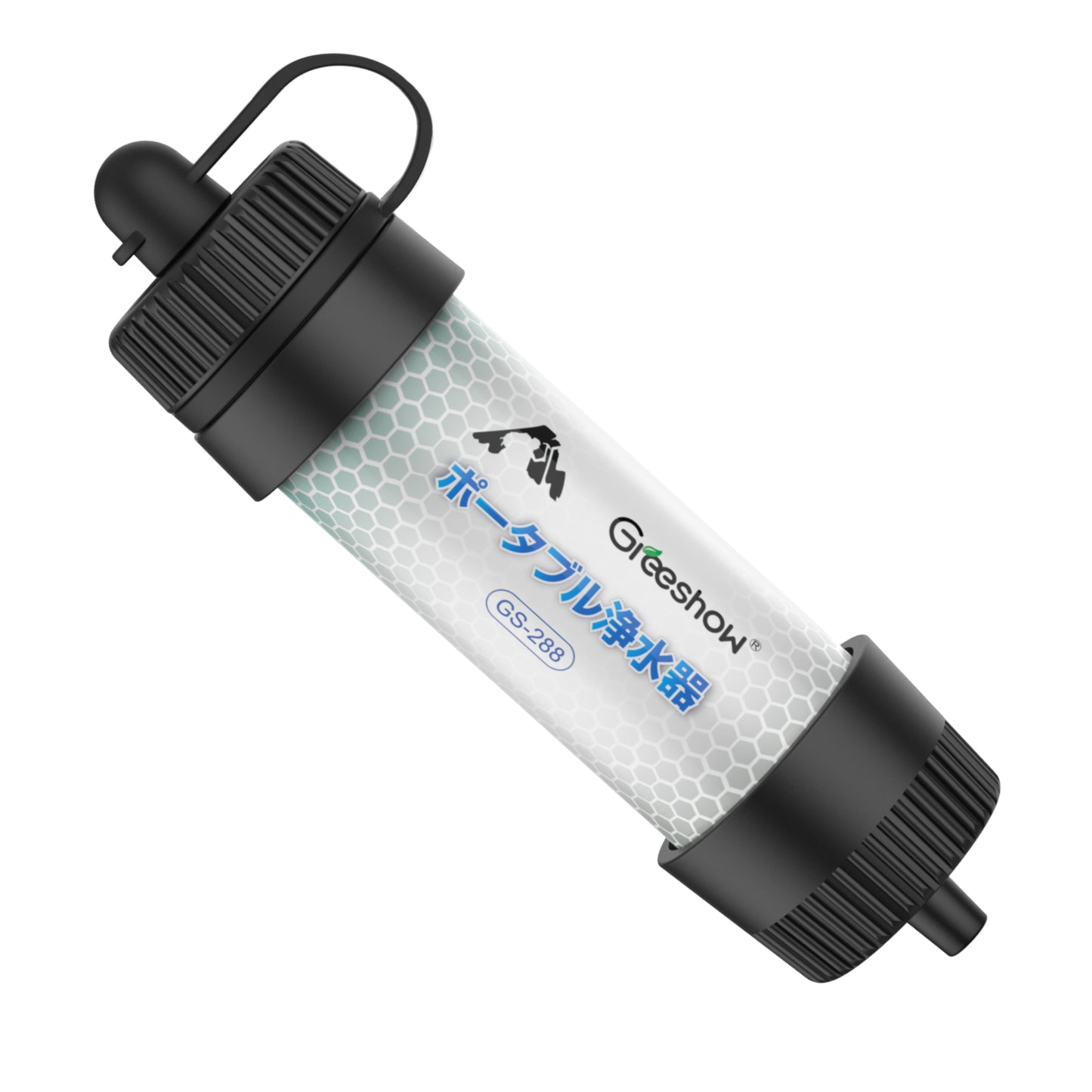 Greeshow 携帯浄水器 アウトドア 防災 濾過器 8000L浄水量 キャンプ 災害 非常用 防災グッズ 中空糸膜ろ過 フィルター交換不要 登山用 地震 軽量コンパクト 緊急用ホイッスル付き GS-288