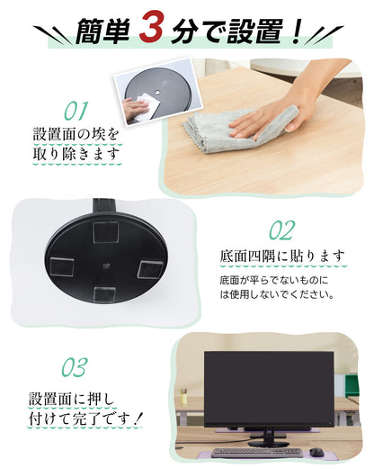 Greeshow 耐震マット 4枚セット｜震度7対応｜耐荷重100kg｜水洗い可能｜家具転倒防止｜地震対策グッズ｜透明設計