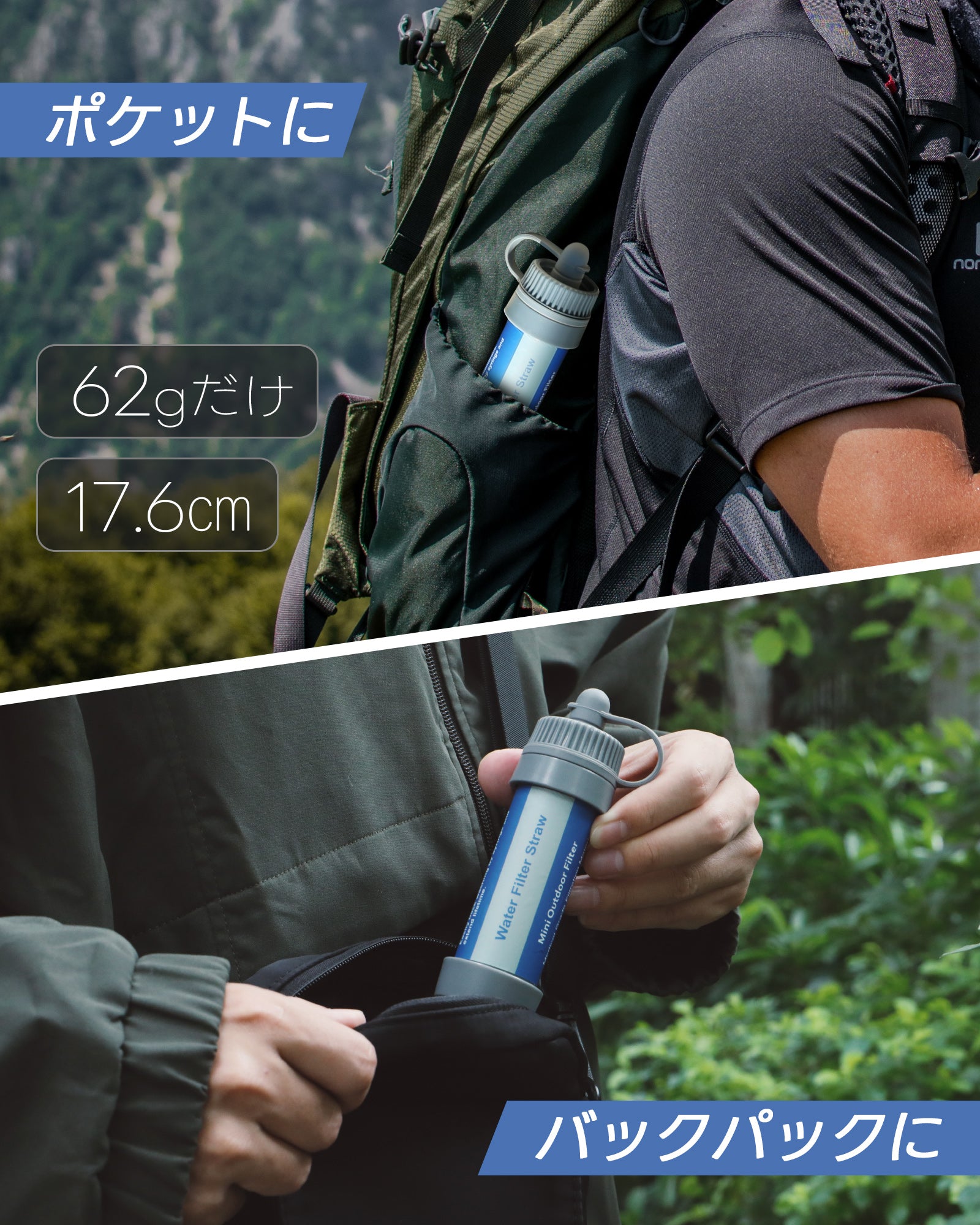 Greeshow 携帯浄水器 NA-28K 防災 8000L｜長期備蓄 軽量｜NA-28K