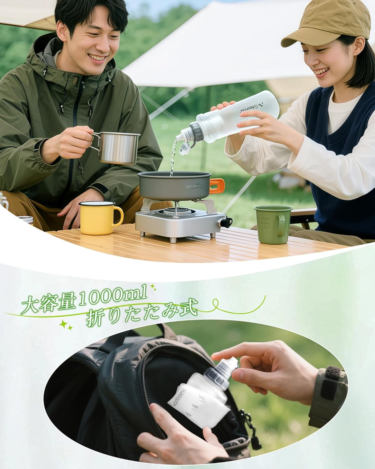 2025進化モデル】|折りたたみ 簡易濾過器 防災グッズ|軽量 コンパクト